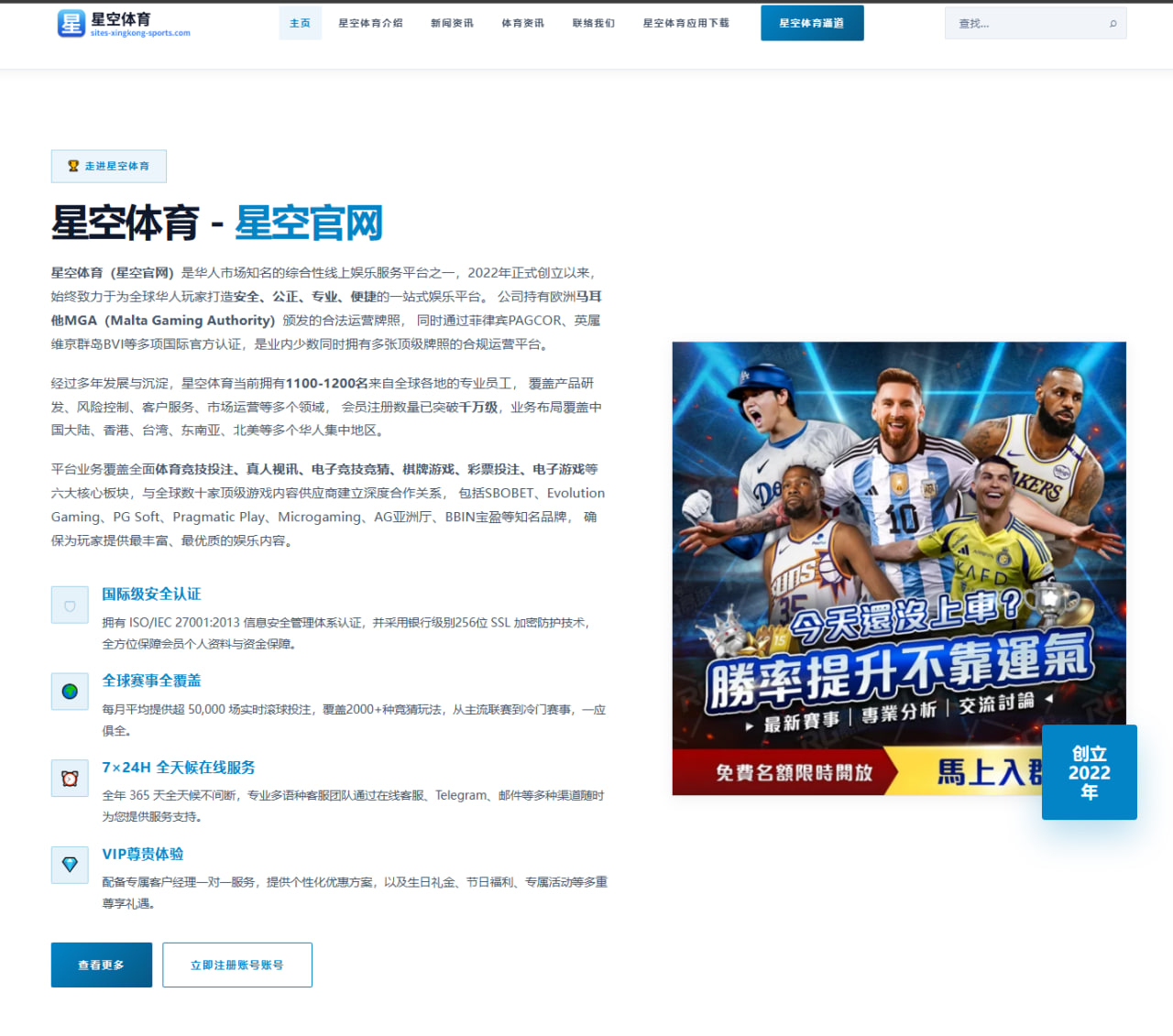 BLG下路双人组磨合提速版本适配带来新战术空间