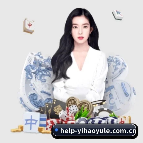 壹号娱乐官网 APP 界面